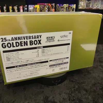 25th Anniversary golden box 🇯🇵