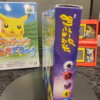Monsters training card Nintendo - Game Boy Color Pokemon TCG 🇯🇵